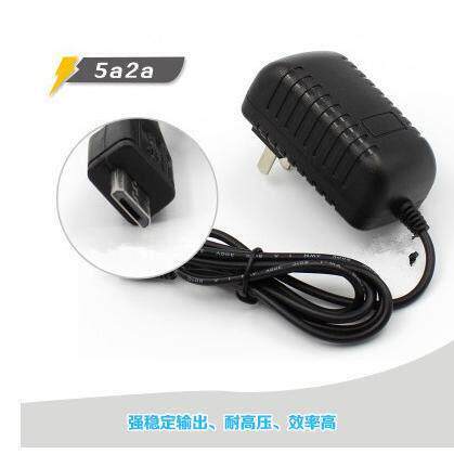 适用康佳KONKA智能扫地机器人 家用全自动吸尘器KC-T01充电器线适