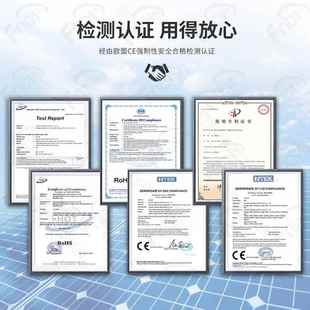 光伏发电套装 600定制太阳0太阳能发20电系统家w用2v光伏离网Solar