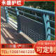 河道 景区防护灯光两侧城市道路护栏栏杆道路隔离景观 护栏桥梁