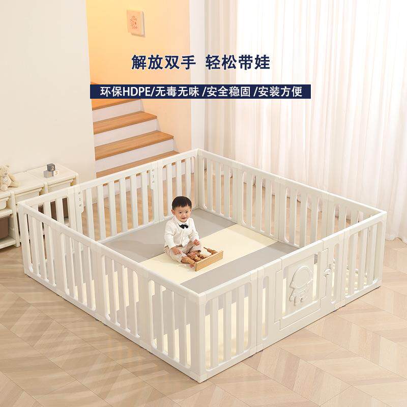 爬爬垫围栏婴儿地围家用客厅地围栏儿童室内游戏栅拉车套罩聚光罩
