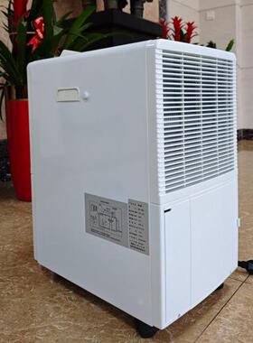防爆除湿机NMT-58FB 除湿量：58升/天 适用面积：50-75㎡