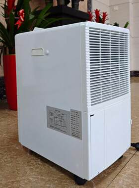 防爆除湿机NMT-58FB 除湿量：58升/天 适用面积：50-75㎡