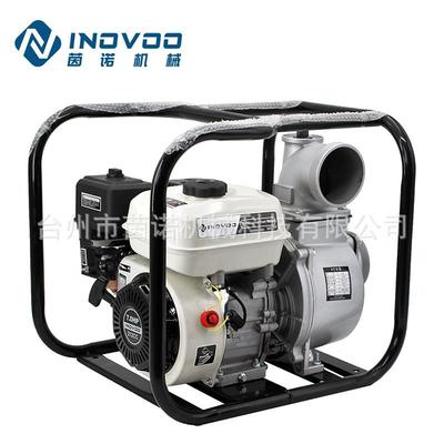 现货直发4寸汽油水泵大流量农用灌溉抽水机小型家用农业抽水泵