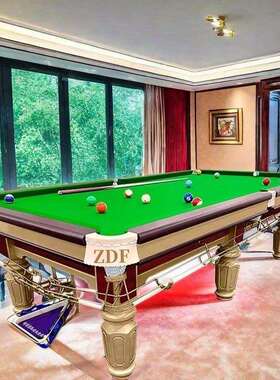 龙门大亚湾仲恺台球桌商用南雄镇惠州深圳ZDF桌球台家用盐田标准