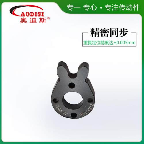 生厂家IA产O定D423IS爪式齿轮工业机械传动非标齿轮减速机齿轮 制