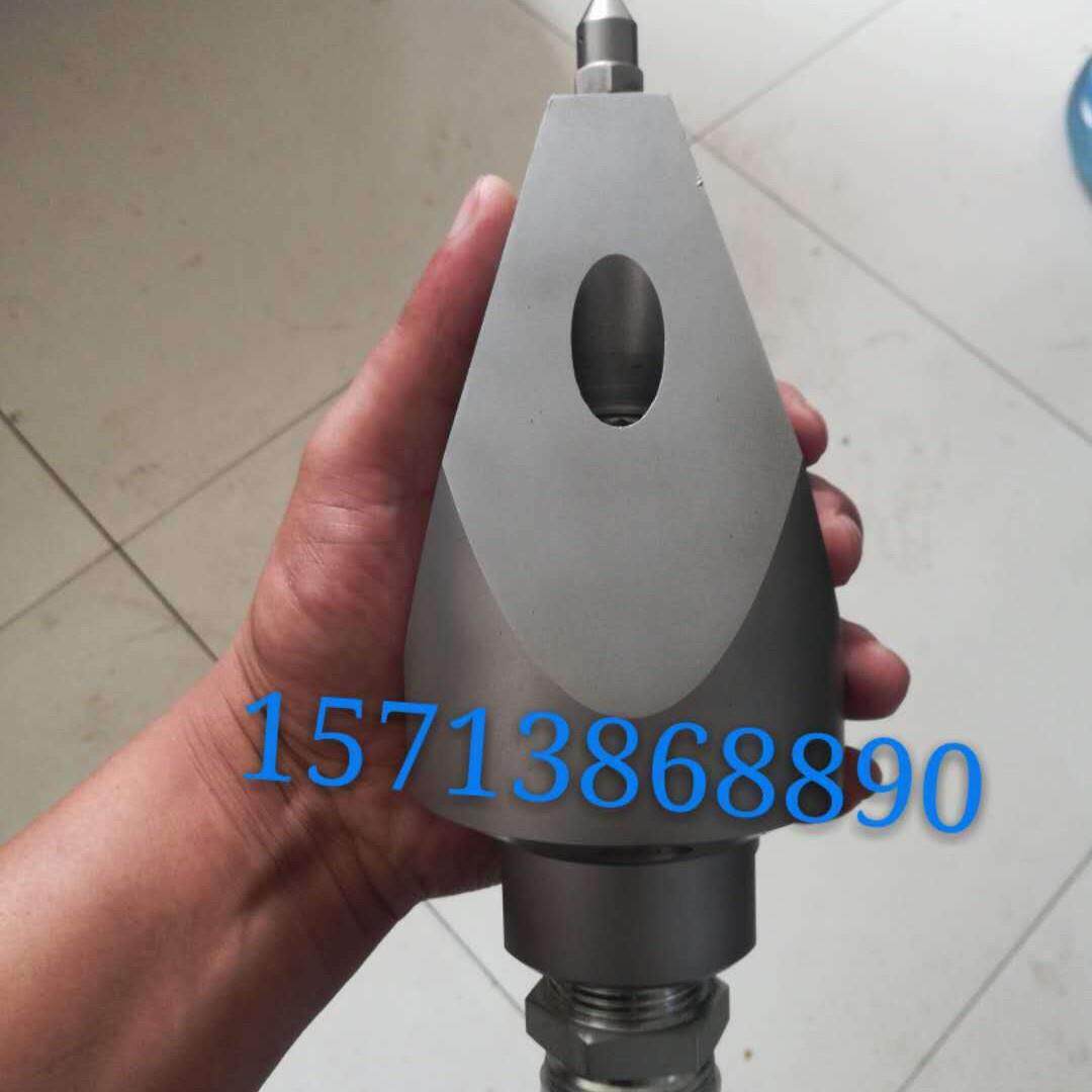 河南直供清洗管道直径300mm-1200mm管道清洗机用兰博喷头