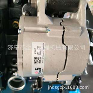 变速箱总成 发电机3979372 水箱总 3平地机发动机总成 供应SG18