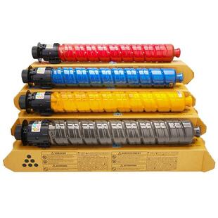 理光原装MPC6003C碳粉盒墨粉硒鼓4503/5503/6004/4504打印机墨盒