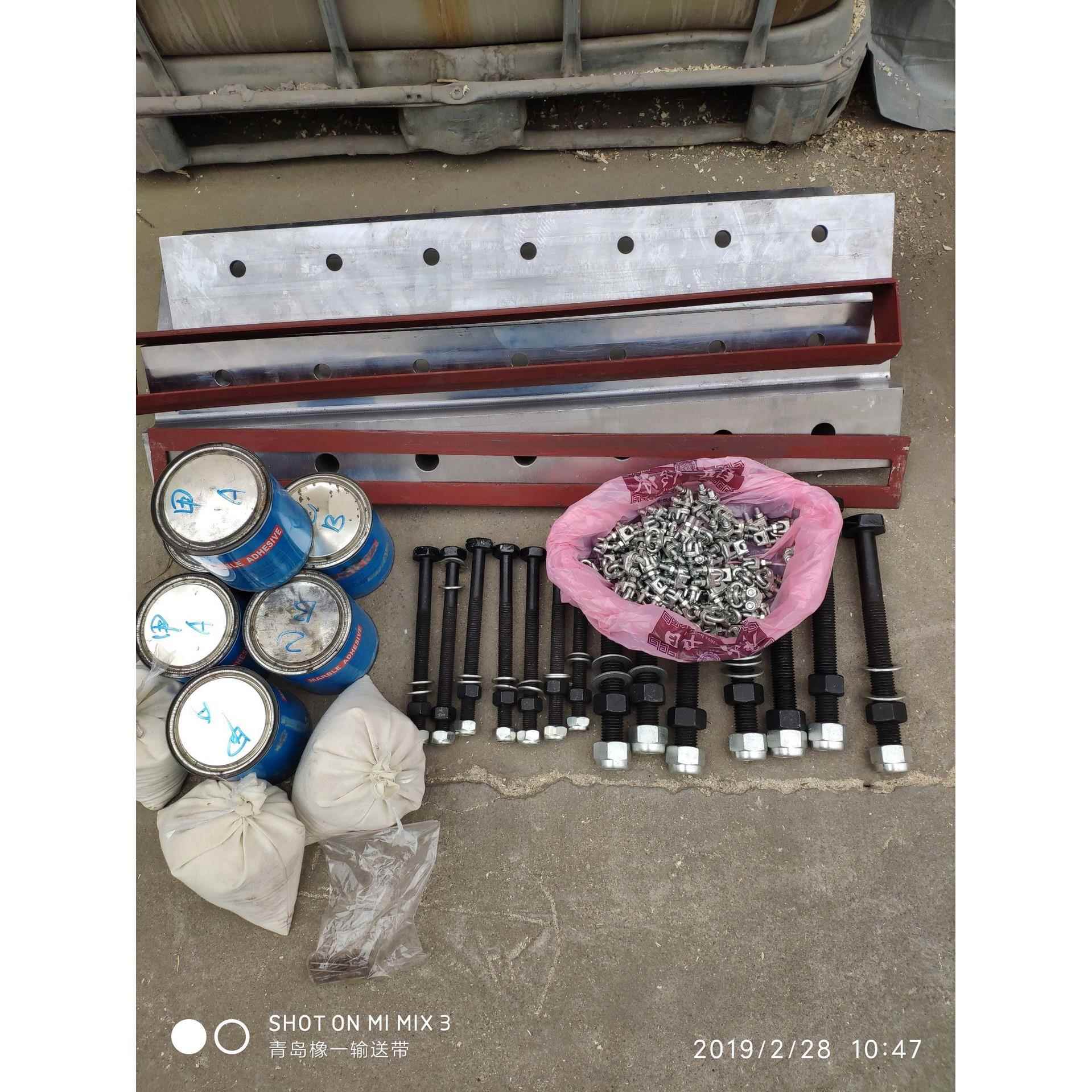 钢丝绳芯提升带接头装置(提升带接头夹具)(Q235材质)