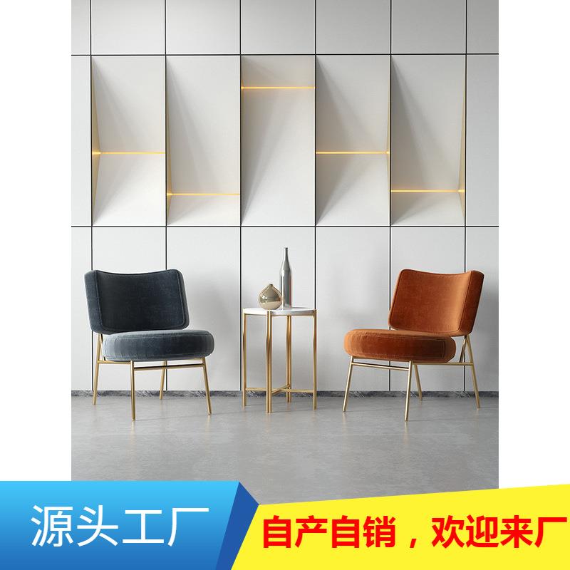 沙发椅单人北欧铁艺网红轻奢简约现代创意美式卧室欧式休闲椅