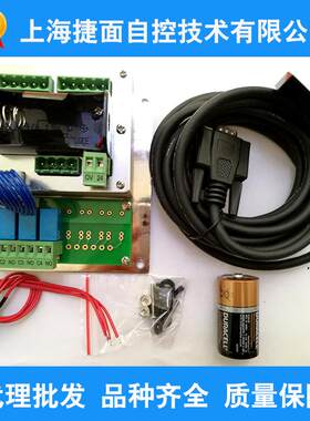 M.co，RntiMIKA，MON，OKOL磁栅控制器BOS数显表M15SM-15S