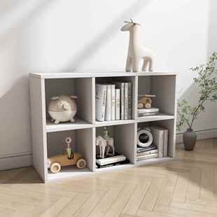 简现代书架书纳收格子柜木柜子简易约拼装客厅柜置物架落BS-1地储