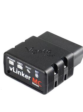 Vgate VLinker MC 3.0 安卓系统 OBD car Scanner 汽车故障诊断仪