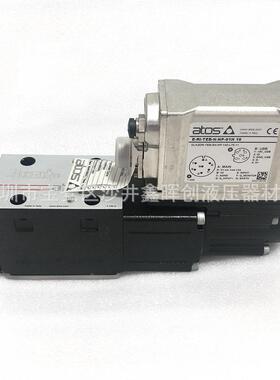 Atos阿托斯数字型伺服比例阀 DLKZOR-TEB-SN-NP-140-L73