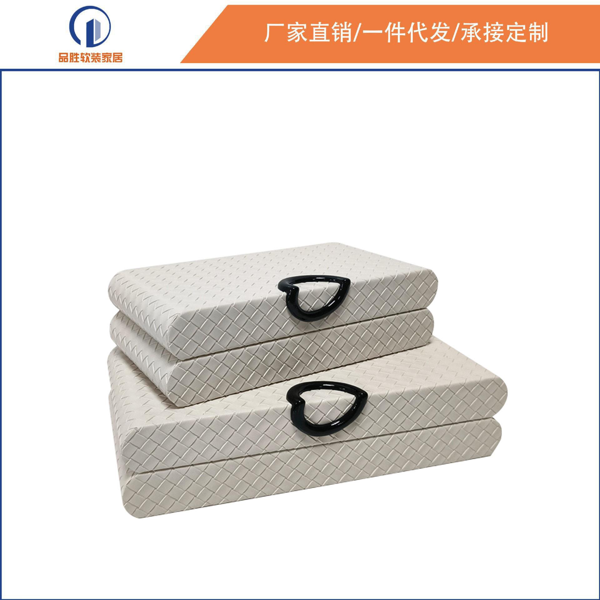 现简约创意木质皮革心形扣首饰收纳盒摆件样板房衣帽间装饰品