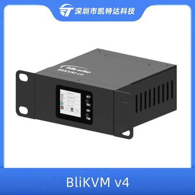 BliKVMv4 Allwinner KVM over IP PoE HDMI环出远程控制运维ipkvm