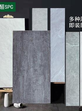 SPC锁扣石塑地板石晶大理石纹水泥灰色pvc卡扣式防水餐厅酒店家用