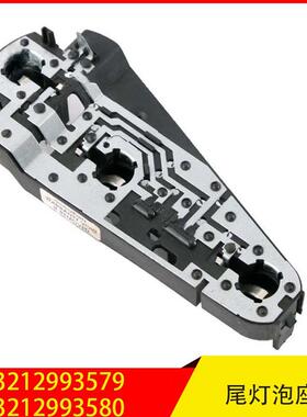 63212993579L63212993580R适用于宝马X1M35Li328尾灯灯座