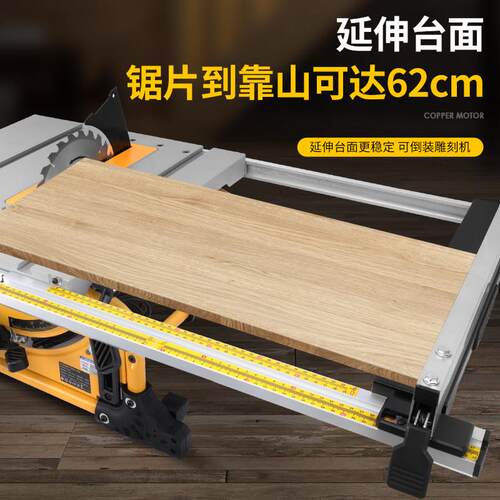 8M1H-ZP3-推台锯管架新款多功能Al寸l携精密裁板切割机家锯用可式