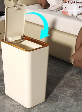 Garbage can toilet trash can kitchen Dustbin with cover bin