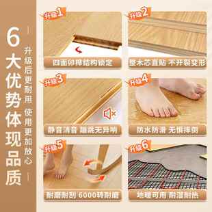 中古风人字拼新三层复合实木地板家用自己铺翻新改造地暖用复古风