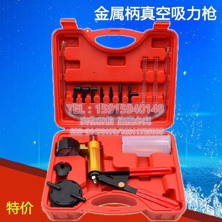 铜芯手动真空泵真空吸力枪抽气泵汽车抽真空泵抽打两用真空表修车