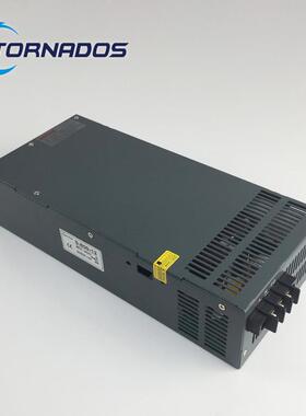 800W48V16A大功率开关电源AC220V转DC48V工控设备电源S-800-48