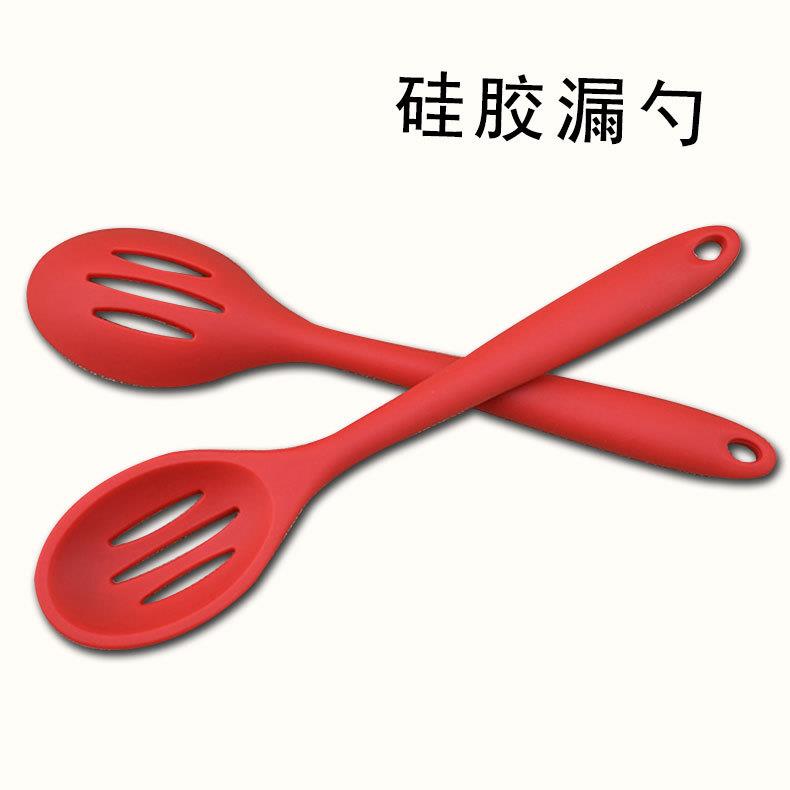 加厚 全包硅胶漏更一体手柄硅胶漏勺滤勺蛋勺搅拌更厨房用具漏更