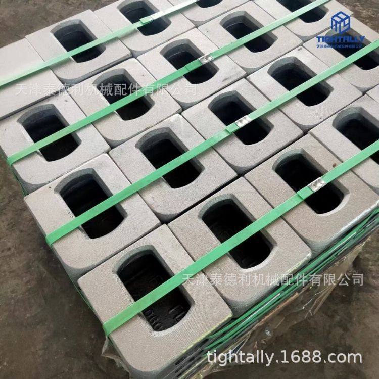 宁波供应标准集装箱角件 TL BL顶部型号 批量销售