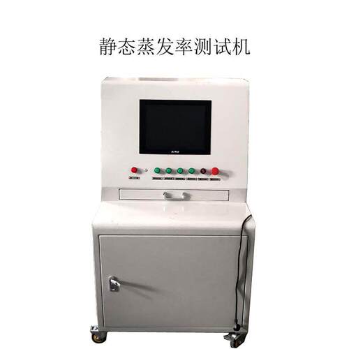 天然气气瓶检测设备车载LNG气瓶检测流水线