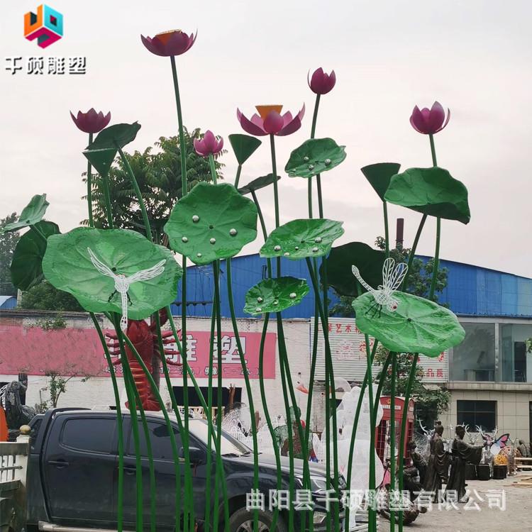 制定不锈钢荷花雕塑户外广场房地产售楼部水景园林景观装饰摆件