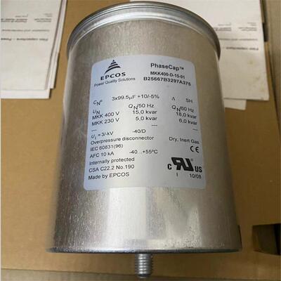 EPCOS爱普科斯 无功补偿电容 B25667B3297A375 MKK400-D-15-01