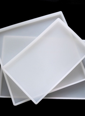 塑料托盘实验室托盘聚丙烯pp托盘化学品废危防渗漏pp材质托盘定制