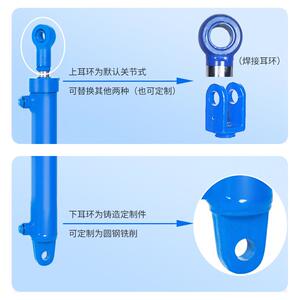 星宇油缸液压油缸生产厂家单双向耳环油顶2-12吨货梯液压缸径非标