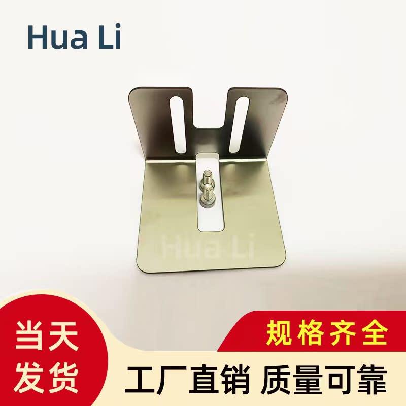 奶茶封口机配件蜜雪冰城水精灵封口机不锈钢杯托带螺丝图片