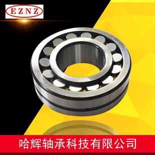 W332228734CA W33 W3322128CA2 调心2滚子轴承矿山机械用2217CA