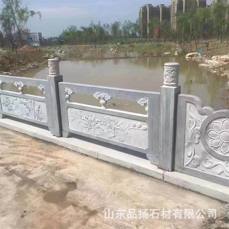 花岗岩桥栏杆 河道堤坝两侧护栏板 公园河道升旗台围栏石雕栏杆