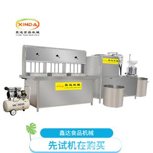 时产600斤豆型779腐 号齐全多发货快 功能机豆腐机一机多用