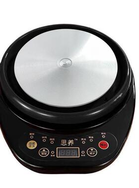 正品800W多功能加热座家用自动全电热炉炖煲底汤煎药座熬药底养生