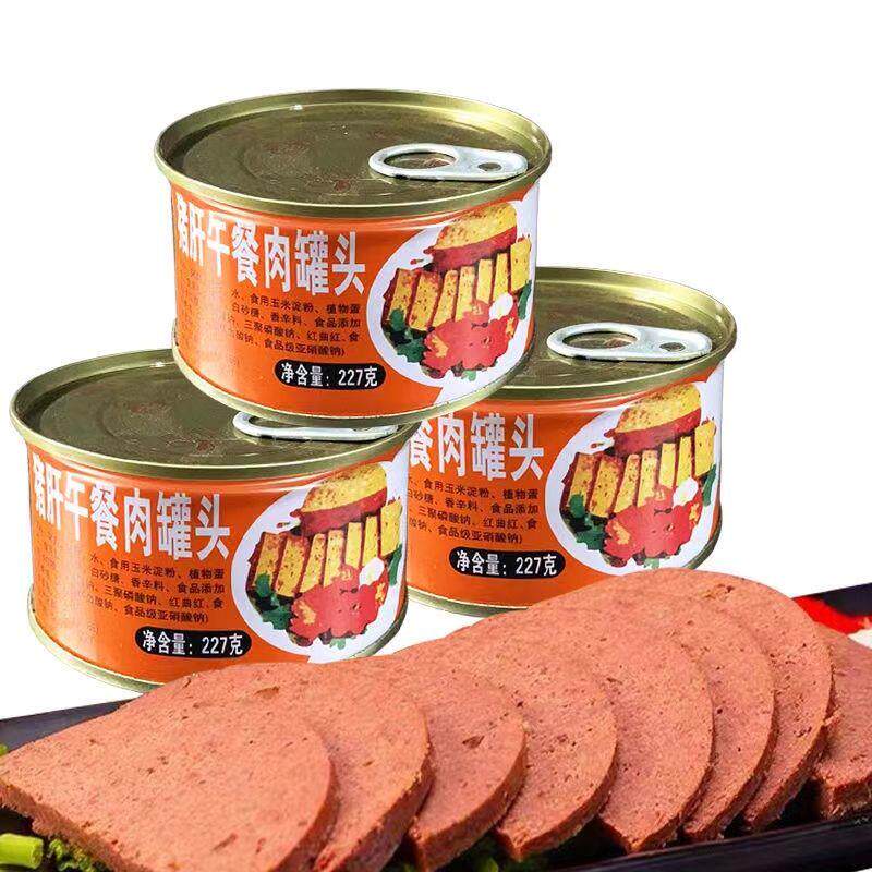 新货新货猪肝午餐头罐头猪肝即食熟食罐头方便速食新鲜应急食品下