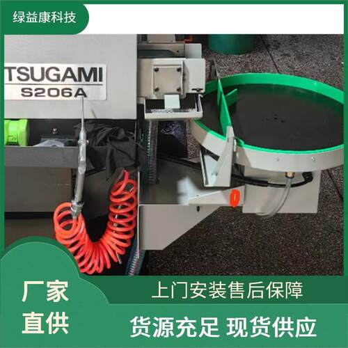 直径380/480mm接料盘津上西铁城斯大硕方走芯机通用接料装置