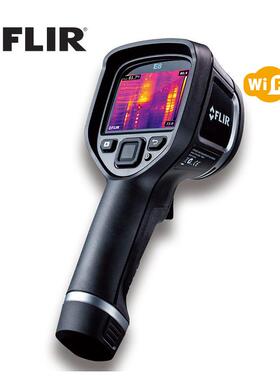 菲力尔E4/E5/E6/E8/I7 工业级红外热成像 手持热成像仪热像仪