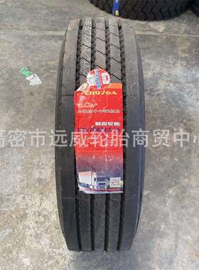 朝阳275/70R22.5小轻卡轮胎CR976A花纹全钢丝卡客车轮胎