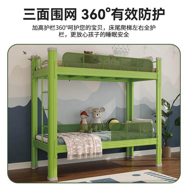 午托班上下床儿童铁艺上下铺幼儿园双层午休床小学生辅导班高低床