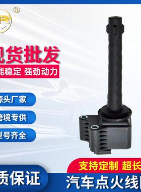 适用别克GL6雪佛兰科沃兹1.0T英朗GT点火线圈24106659F01R00A101