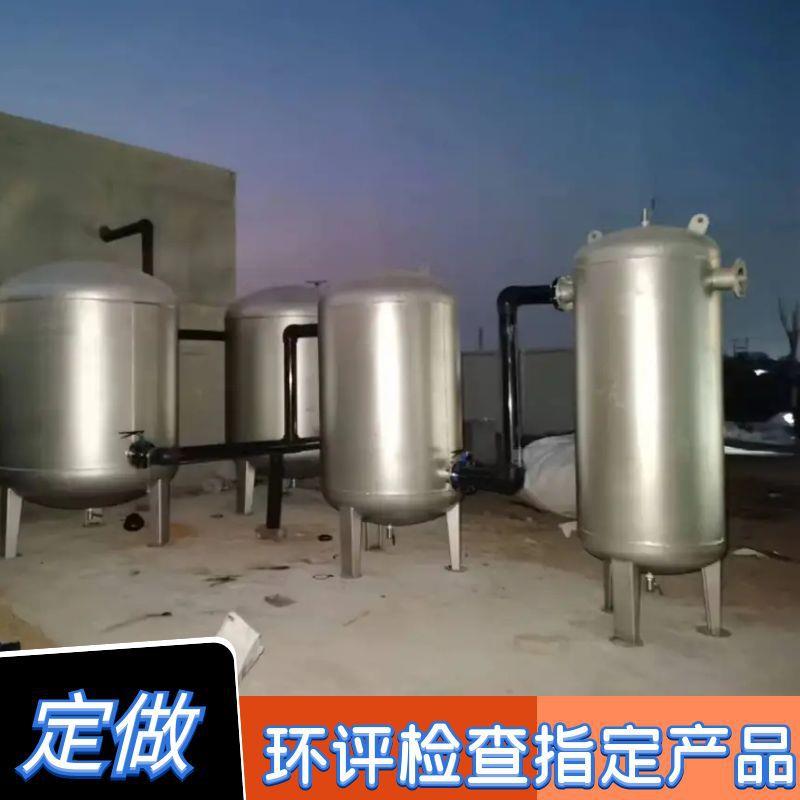沼气池脱水器沼气收集净化燃烧设备选型沼气脱水器常见问题