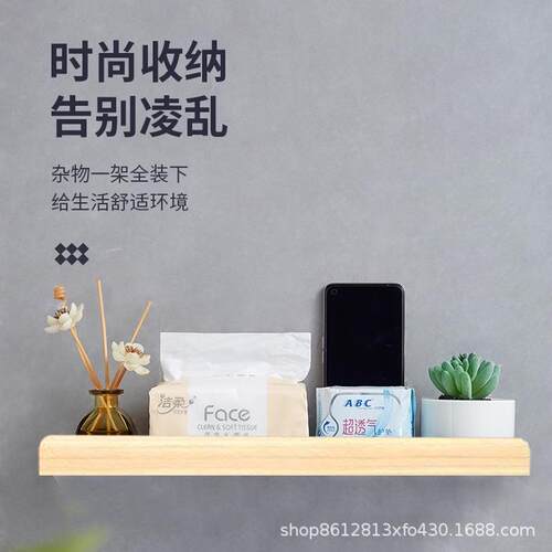卫生间马桶置物架壁挂免打孔浴室架子厕所坐便器上方收纳神器家用