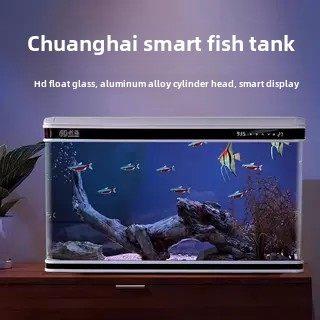 2025新型鱼缸创海玻璃桌面智能金鱼缸长方形慵懒水族鱼缸玻璃鱼缸