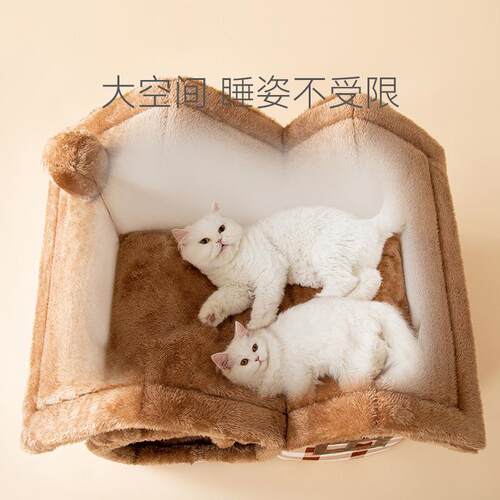新款直销猫窝大空间双顶房子窝春季保暖狗窝可拆洗大型猫屋四季通