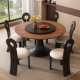 现简 602 实木代圆形法式 中饭古风桌餐家用大小户型餐桌椅组合FTX